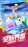 星空手机网页版截图2